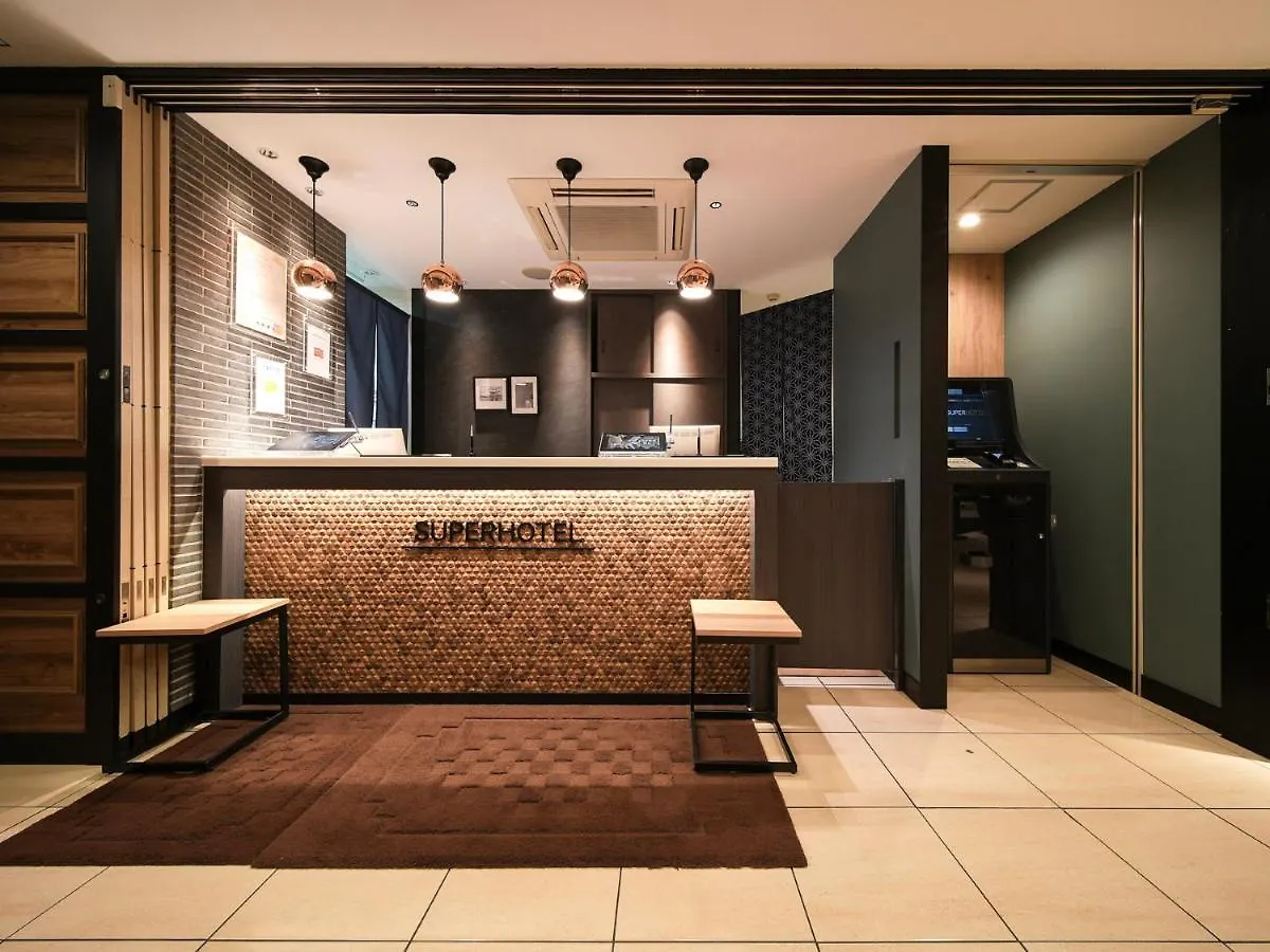 Super Hotel Hiroshima