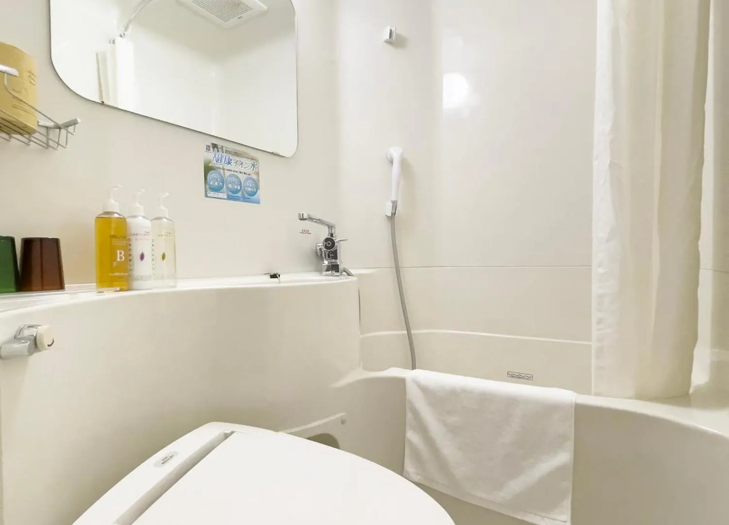 Super Hotel Hiroshima 3*,