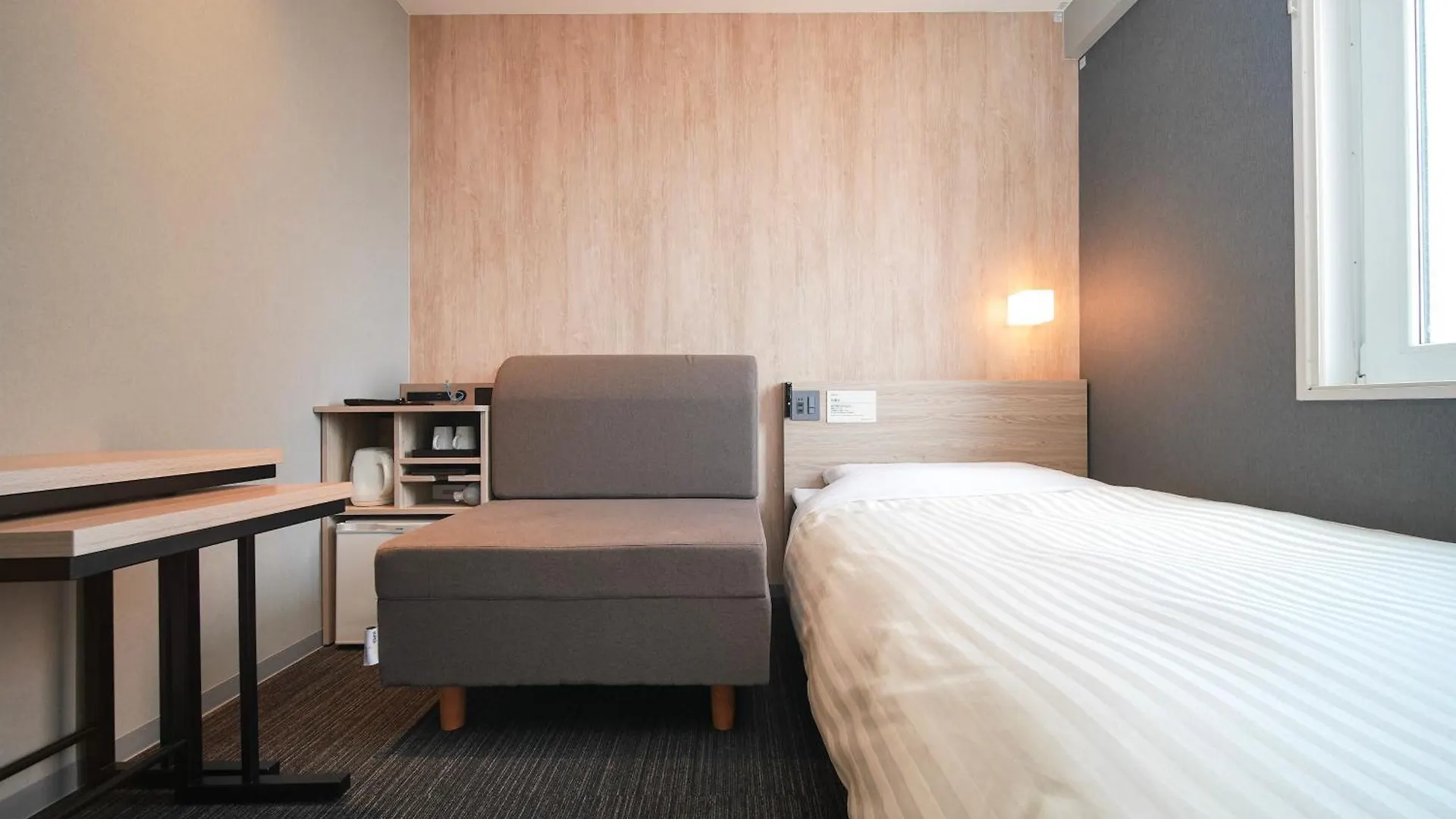Super Hotel Hiroshima