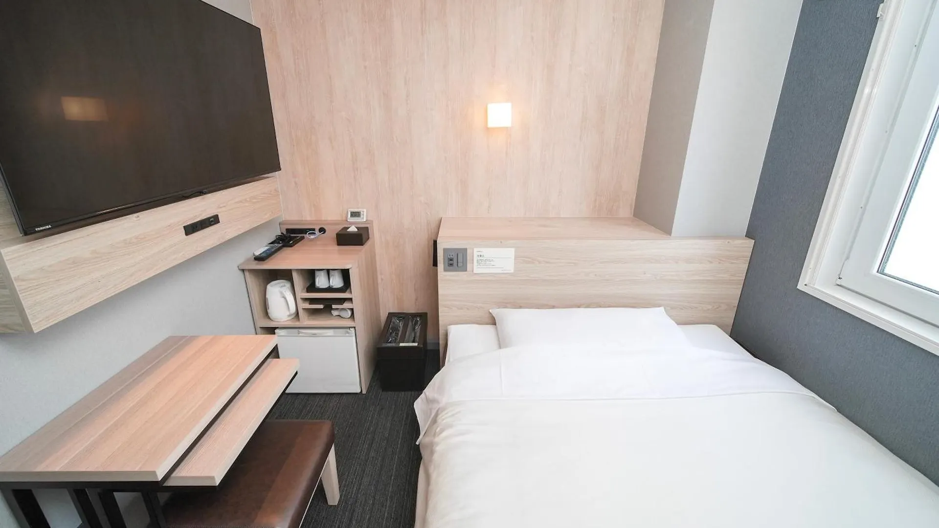 Super Hotel Hiroshima 3*,