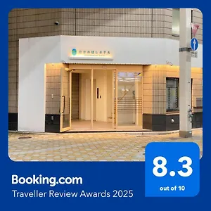 Takanobashi Hiroshima