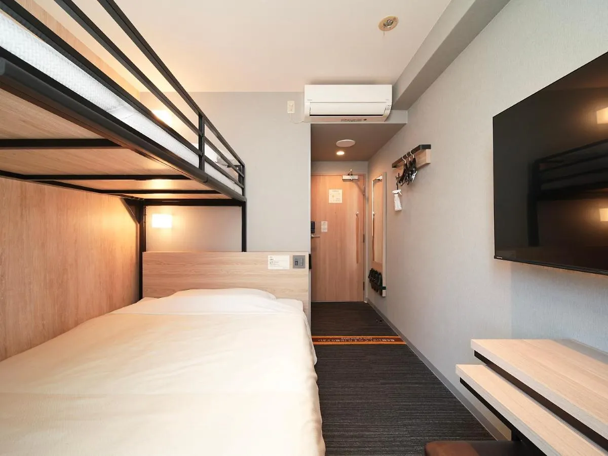 Super Hotel Hiroshima