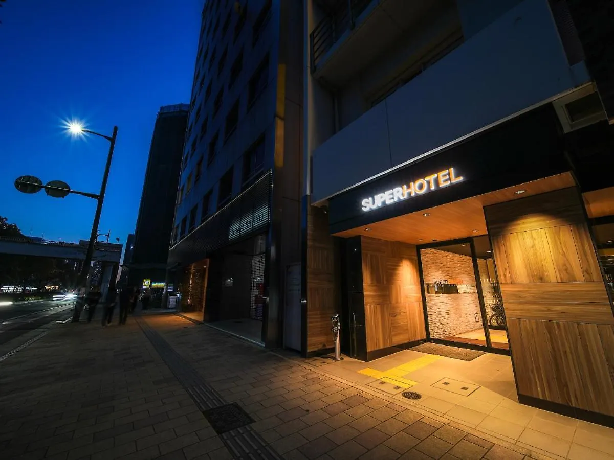 Super Hotel Hiroshima